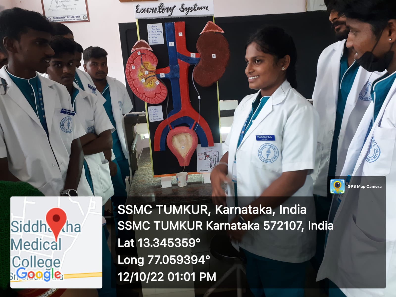 Sree Siddhartha Medical College