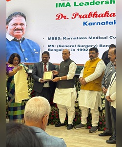 Sree Siddhartha Medical College – Image 6