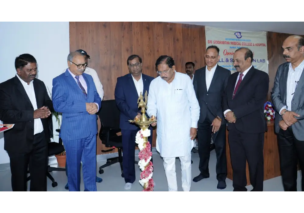 Sree Siddhartha Medical College